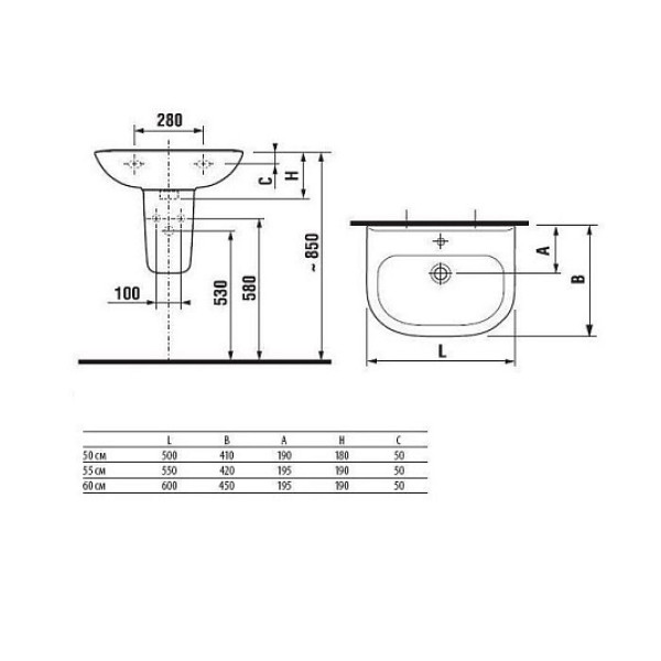 Раковина подвесная Roca Access 50x41 белая (ZRU9307608)