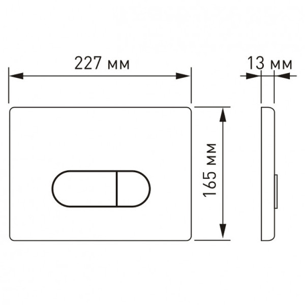 Инсталляция для подвесного унитаза Berges NOVUM D4 с клавишей (040234) белая