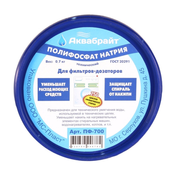 Засыпка сменная Аквабрайт Полифосфат натрия (750 г) (ПФ-700) Засыпка сменная Аквабрайт Полифосфат натрия (750 г) (ПФ-700)