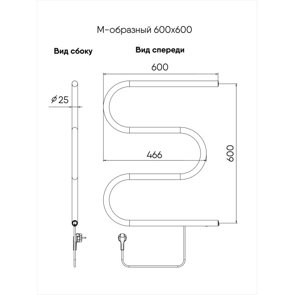Полотенцесушитель электрический INDIGO М 600*625 серебристый (ME60-60)