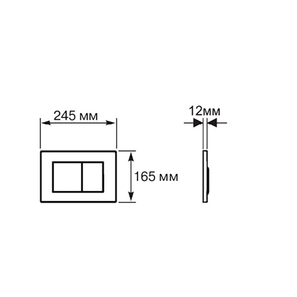 Клавиша смывная Aquatek титановое золото (KDI-0000041) Клавиша смывная Aquatek титановое золото (KDI-0000041)