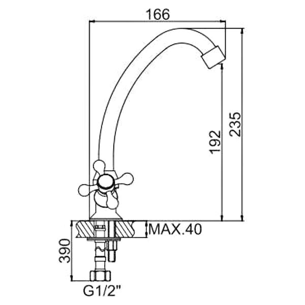 Смеситель для кухни Ledeme хром (L4009)