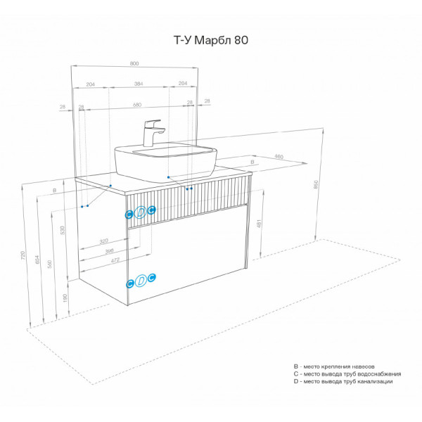 Тумба подвесная Aquaton Марбл 460x800x530 белый, слэйт (1.A276.2.01M.H4C.0)