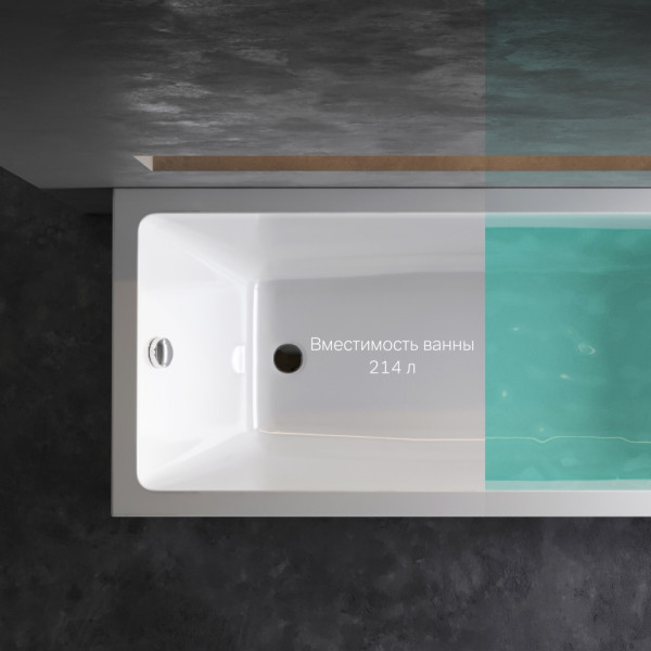 Ванна акриловая AM.PM Gem 170x75 (W93A-170-075W-A) Ванна акриловая AM.PM Gem 170x75 (W93A-170-075W-A)