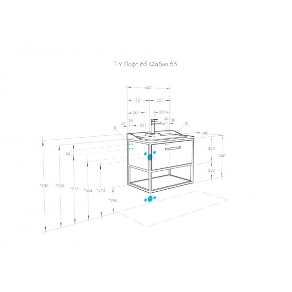 Тумба подвесная Aquaton Лофт Фабрик 642x440x540 дуб кантри (1.A242.3.01L.TDY.0)