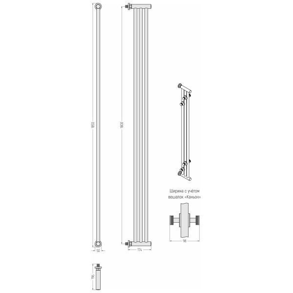 Полотенцесушитель водяной Сунержа Хорда ПП 1800x195 матовый черный (31-4124-1800)