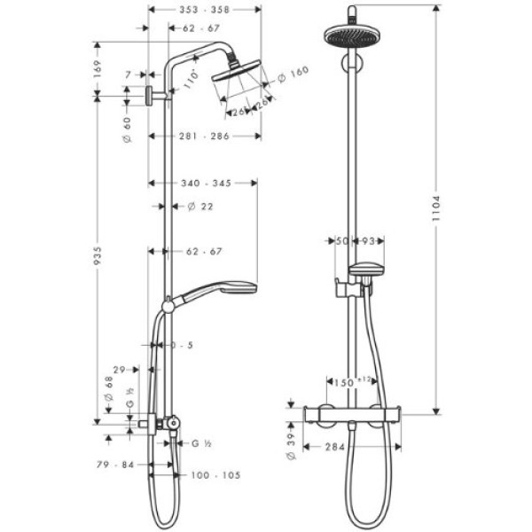 Система душевая Hansgrohe Croma 220 Showerpipe (27224000)