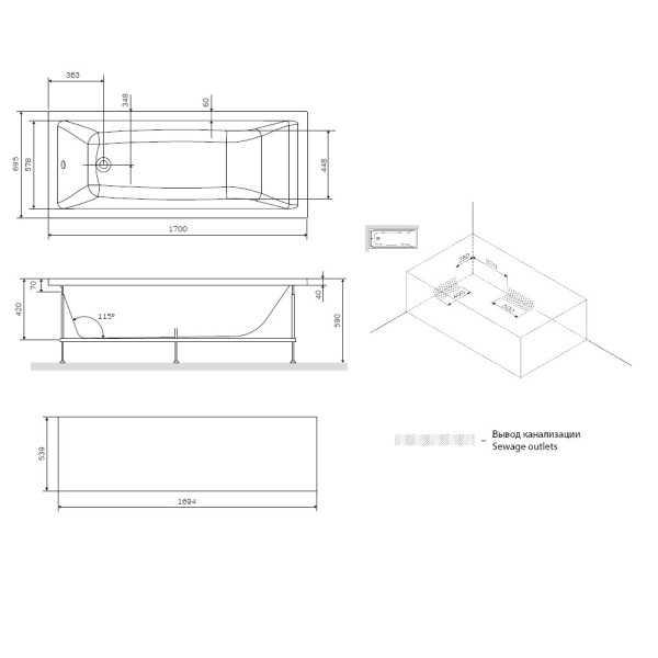 Ванна акриловая AM.PM Gem 170x70 (W93A-170-070W-A)