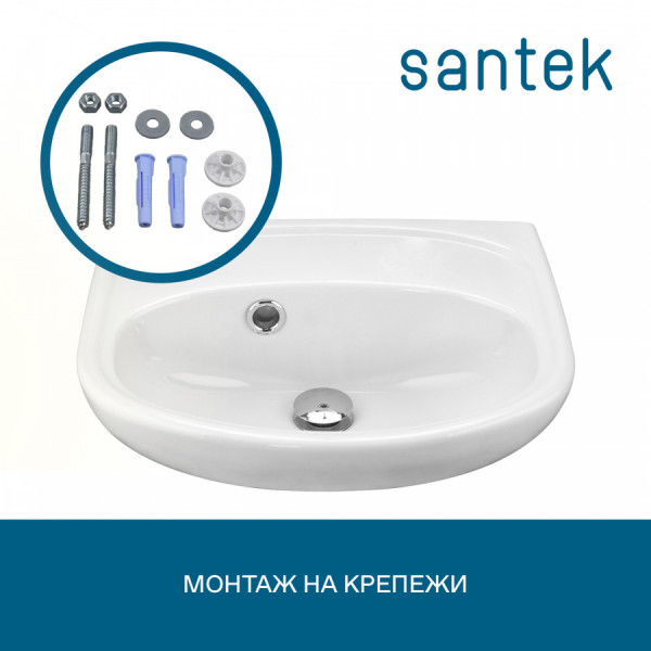 Раковина подвесная Santek Анимо 395x310x155 белая (1WH110487)