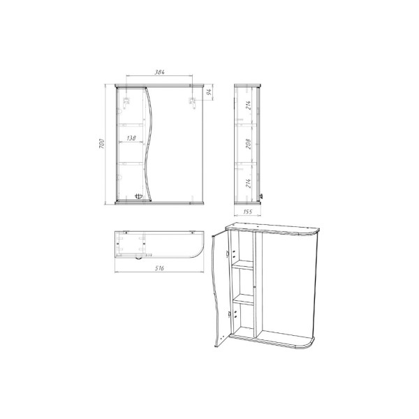 Шкаф зеркальный Домино Айсберг Волна 50 левый (DA1042HZ) Шкаф зеркальный Домино Айсберг Волна 50 левый (DA1042HZ)