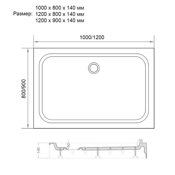 Душевой поддон Veconi TZ04 100x80 (TZ04-10080PR-01-19C1)