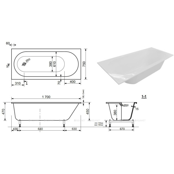 Ванна из искусственного камня Aquanet lotos Stone Slim 170х75 (тонкий бортик) белая (338575)