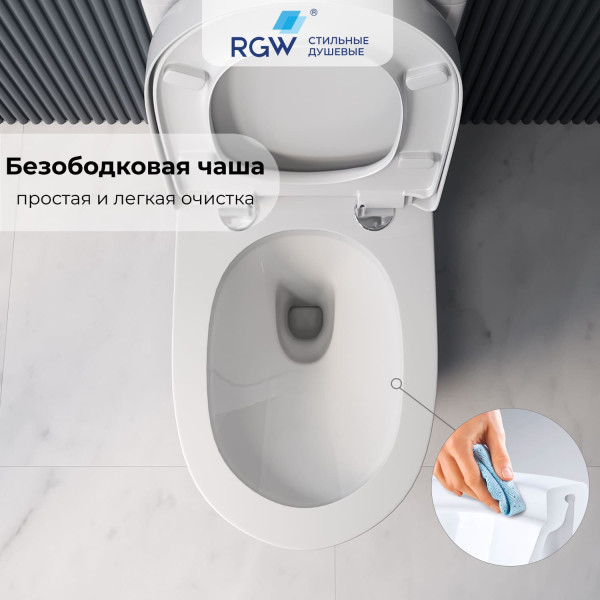 Унитаз-компакт с бачком RGW SW-04 белый (67420104-01) Унитаз-компакт с бачком RGW SW-04 белый (67420104-01)