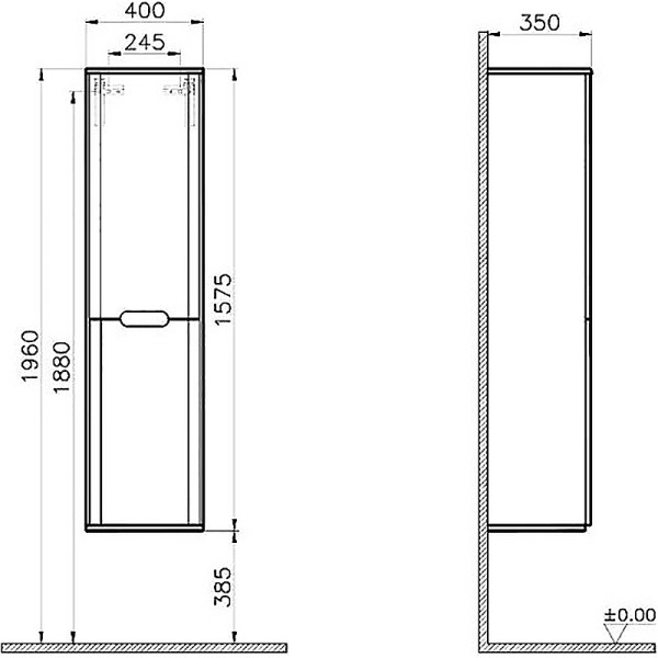 Пенал подвесной Vitra Sentо 40 см с корзиной для белья, матовый белый, левосторонний (60854) Пенал подвесной Vitra Sentо 40 см с корзиной для белья, матовый белый, левосторонний (60854)