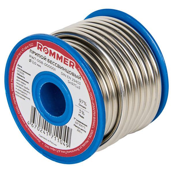 Припой мягкий бессвинцовый Rommer Sn97Cu3 D 3.0 250 гр (RWT-008-000001) Припой мягкий бессвинцовый Rommer Sn97Cu3 D 3.0 250 гр (RWT-008-000001)