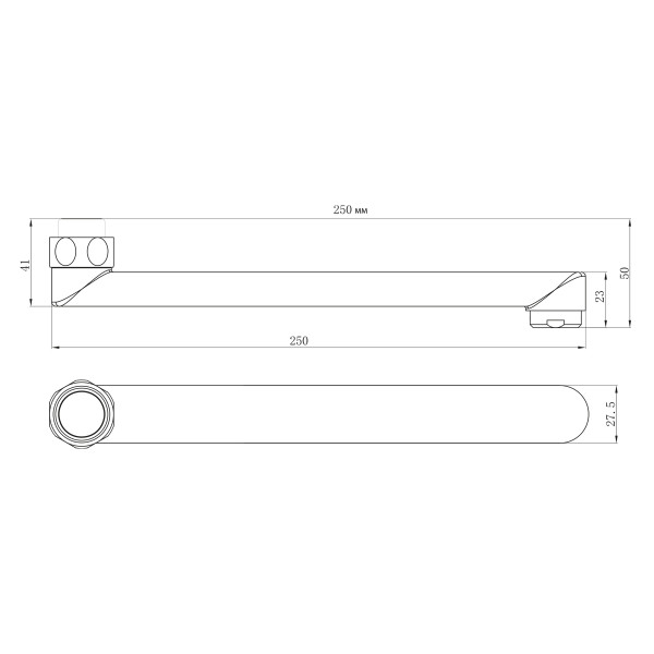 Излив плоский Lemark для универсального смесителя 25 см (LM9471C)