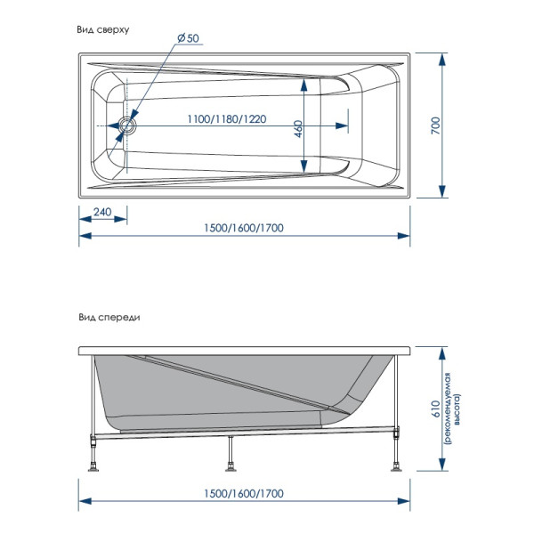 Ванна акриловая Loranto Calgary 150x70 (CS00063293)
