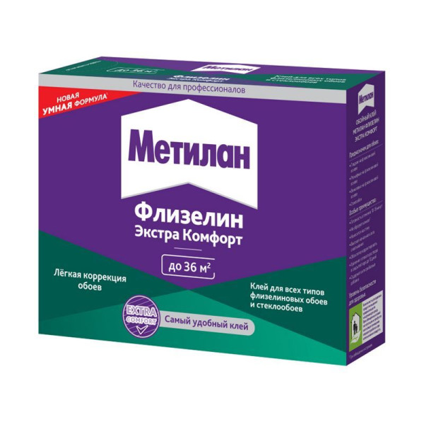 Клей обойный Метилан Флизелин Экстра Комфорт 200 г. (3000295)