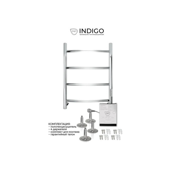 Полотенцесушитель электрический Indigo Arc Lux 600x400 таймер, унив.подкл.RxL, Полиров. (LCALE60-40Rt)