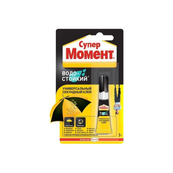 Клей секундный Супер Момент Водостойкий Прозрачный 3 г. (шоу-бокс) (1683233)