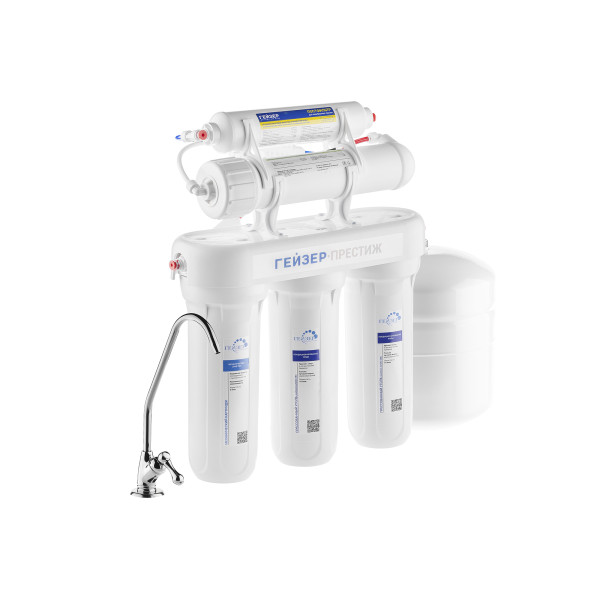 Система обратного осмоса Гейзер Престиж (бак 7,6 л.) (20010)