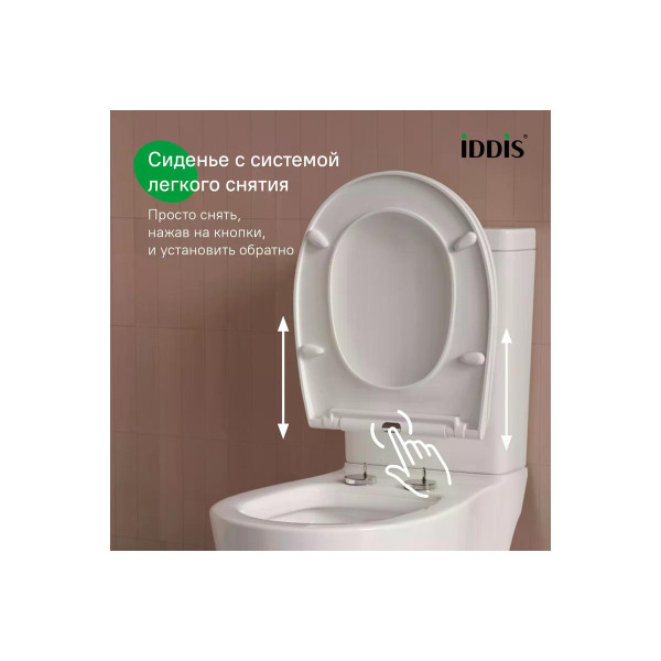 Сиденье из полипропилена Iddis 009 Soft Close Easy Fix белое (009PPSEi31) Сиденье из полипропилена Iddis 009 Soft Close Easy Fix белое (009PPSEi31)