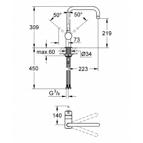 Смеситель для кухни Grohe Minta (32488000)