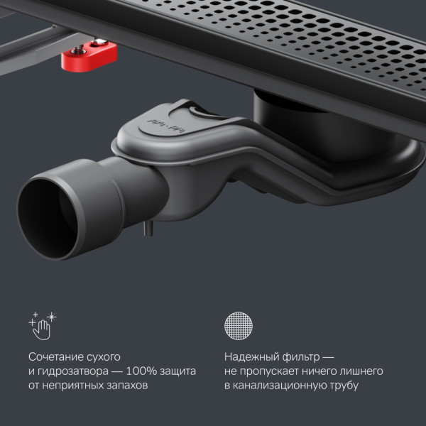 Душевой лоток AM.PM MasterFlow линейный универс затвор Cut Gradient 50 см черн мат (W01SC-P11-050-01BM) Душевой лоток AM.PM MasterFlow линейный универс затвор Cut Gradient 50 см черн мат (W01SC-P11-050-01BM)