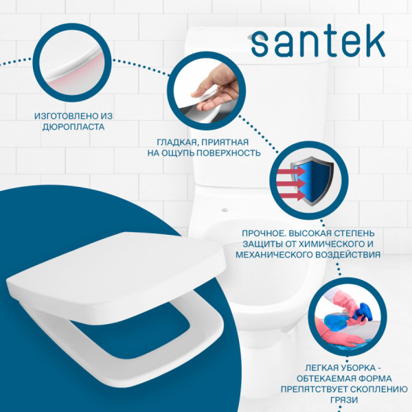 Сиденье для унитаза Santek Нео с микролифтом белое (1WH302479) Сиденье для унитаза Santek Нео с микролифтом белое (1WH302479)