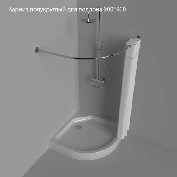 Карниз для поддона Triton 900x900 полукруглый, нержавеющий (V136) Карниз для поддона Triton 900x900 полукруглый, нержавеющий (V136)