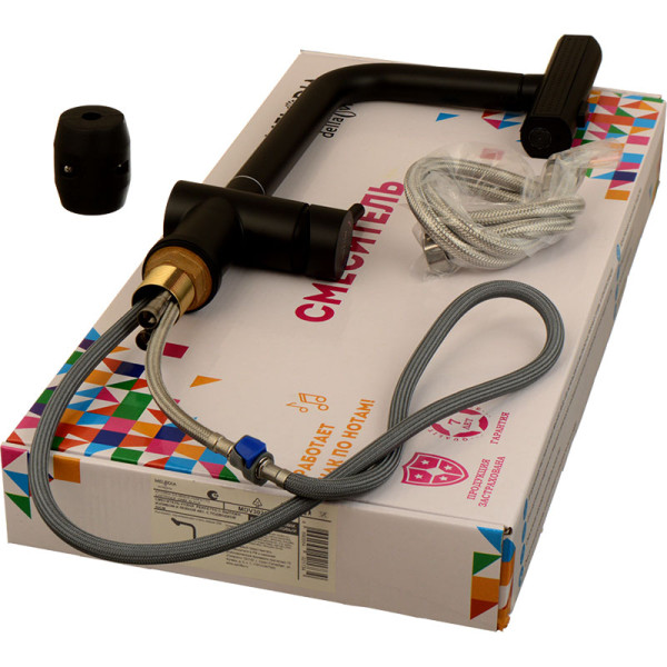 Смеситель для кухни Melodia della vita Perfetto с выдвижным изливом, черный (MDV30208bk)