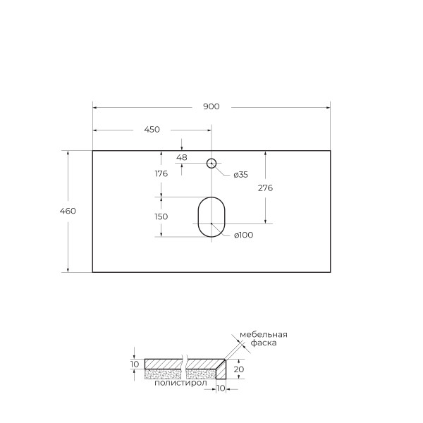 Столешница Cezares 90x46 Marmo Crema Opaco (KEP-90-MCO)