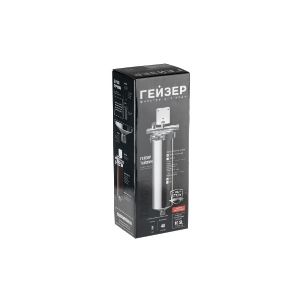 Фильтр колбовый Гейзер Тайфун 1/2" 10SL со сливом (нержавеющая сталь, с универсальным картриджем для холодной и горячей воды) (32069) Фильтр колбовый Гейзер Тайфун 1/2" 10SL со сливом (нержавеющая сталь, с универсальным картриджем для холодной и горячей воды) (32069)