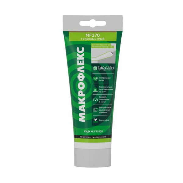 Клей монтажный Макрофлекс Bio Line MF170 Турбобыстрый 250 г. (белый) (2679597)