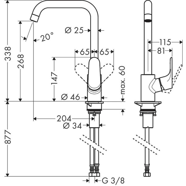 Смеситель для кухни Hansgrohe Focus черный (31820670)