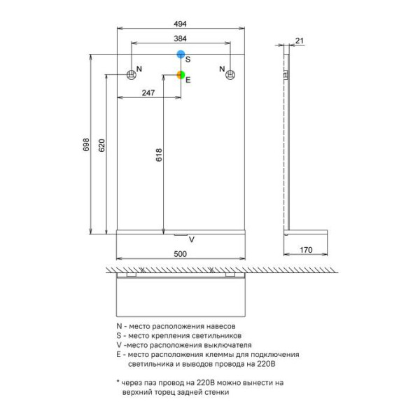 Зеркало с подсветкой Iddis New Custo 50x86,9 (NCU50W0i98)