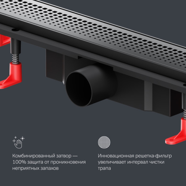 Душевой лоток AM.PM PrimeFlow линейный универс затвор Cut Gradient 60 см черн мат (W02SC-P11-060-01BM)