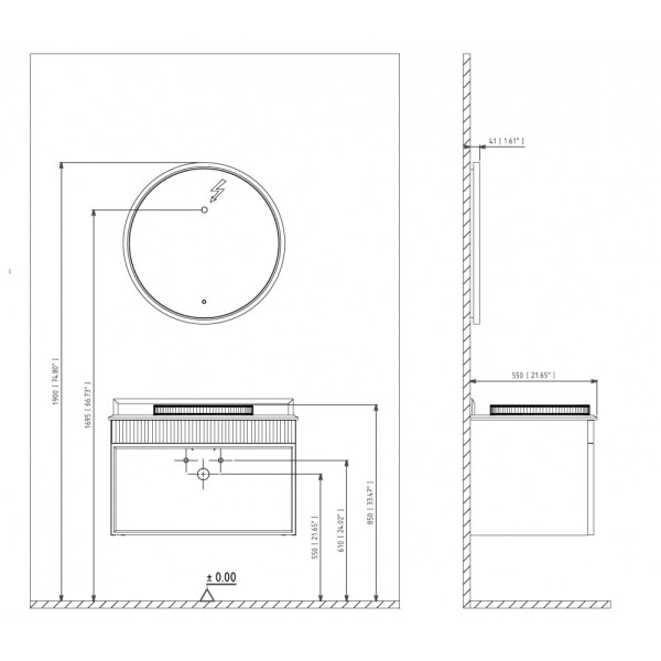 Тумба подвесная Orka Molino 820x550x530 с раковиной белый матовый (5004580)