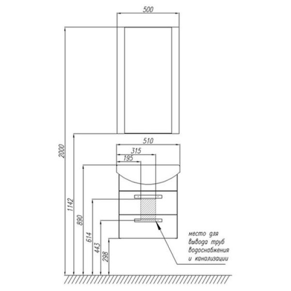 Тумба подвесная Акватон Ария 50 М белый (1A140001AA010) Тумба подвесная Акватон Ария 50 М белый (1A140001AA010)