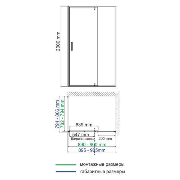 Душевой уголок WasserKRAFT Spree 90x80x200 стекло прозрачное, профиль никель (14P20)