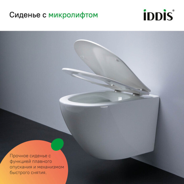 Комплект инсталляция с унитазом Iddis с клавишей смыва хром (BASBQ01i73)