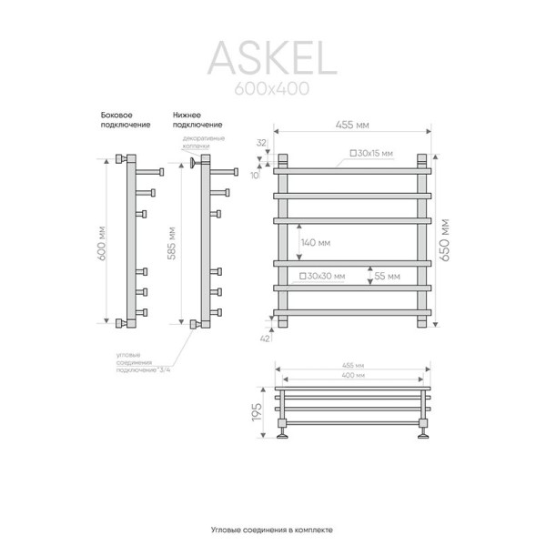 Полотенцесушитель водяной Indigo Askel 60x40 к-3, хром (LASWPF60-40)