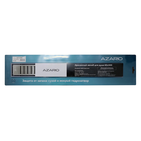 Душевой лоток горизонтальный Azario 600 D40(50) с металлической решеткой хром