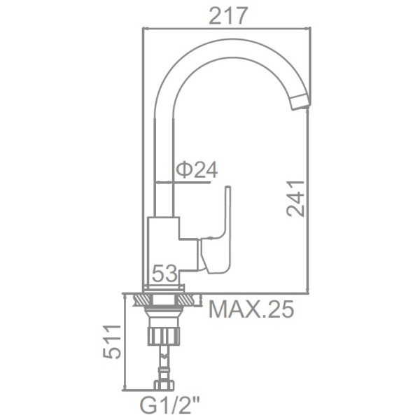 Смеситель для кухни Ledeme (L4044-2)