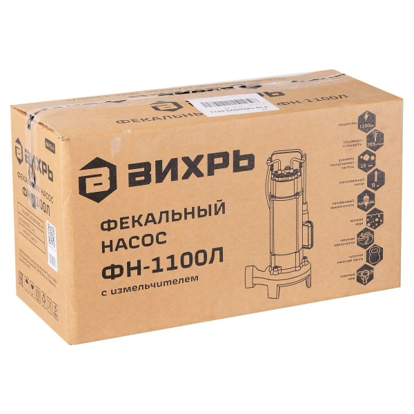 Насос фекальный Вихрь ФН-1100Л (68/5/4) Насос фекальный Вихрь ФН-1100Л (68/5/4)