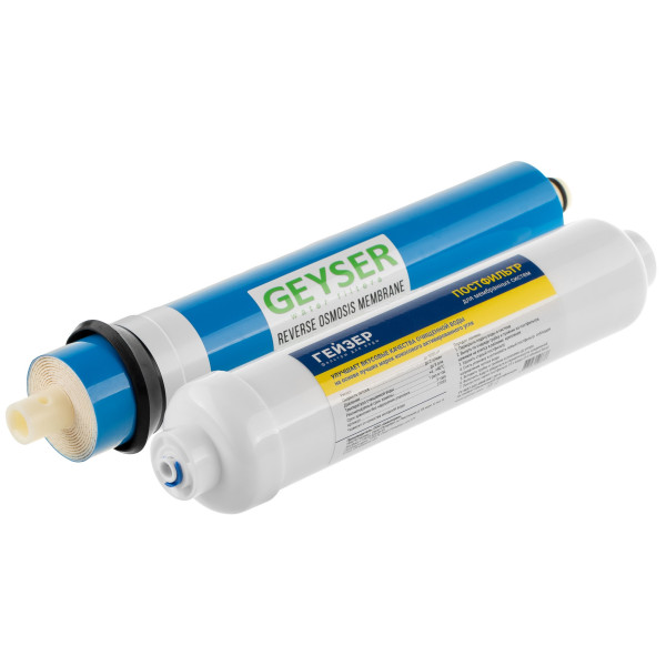 Комплект сменных картриджей для фильтров обратного осмоса Гейзер (мембрана и постфильтр) (50178)