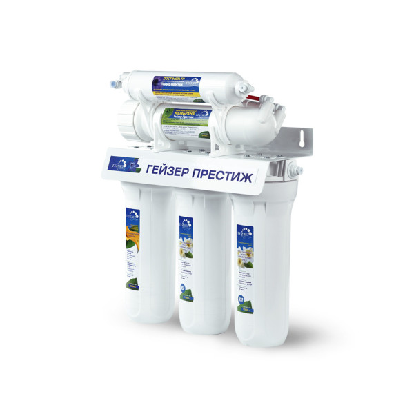 Система обратного осмоса Гейзер Престиж (бак 7,6 л.) (20010)