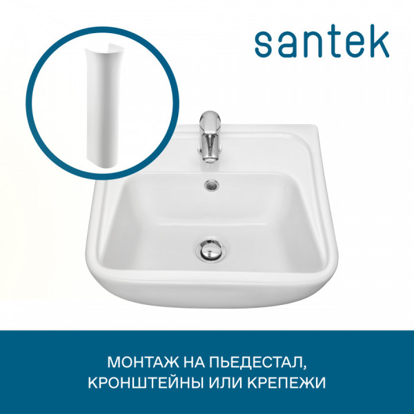 Раковина подвесная Santek Лонги 550x420x195 белая (1WH501755) Раковина подвесная Santek Лонги 550x420x195 белая (1WH501755)