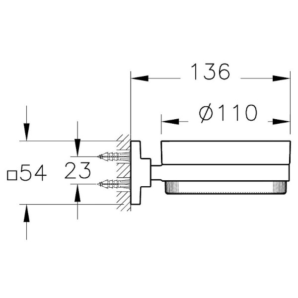 Мыльница Vitra Root хром (A44812)