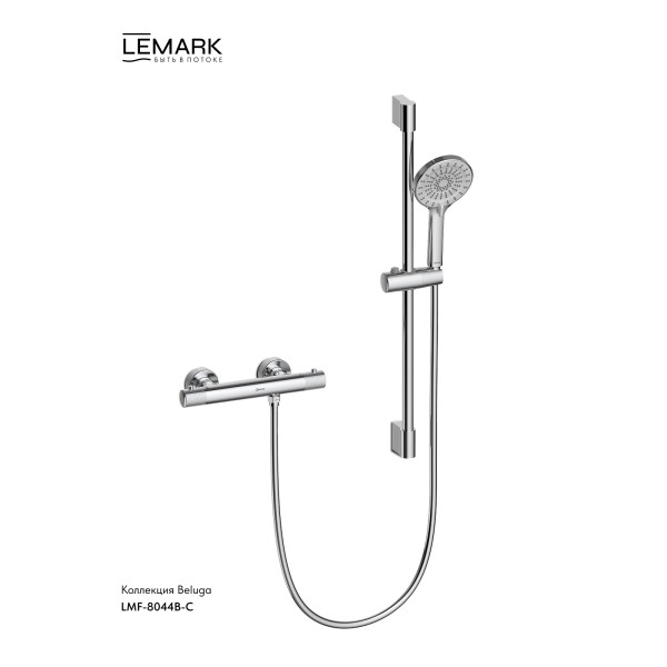 Смеситель для душа Lemark Belugaс душевым комплектом хром (LMF-8044B-C) Смеситель для душа Lemark Belugaс душевым комплектом хром (LMF-8044B-C)
